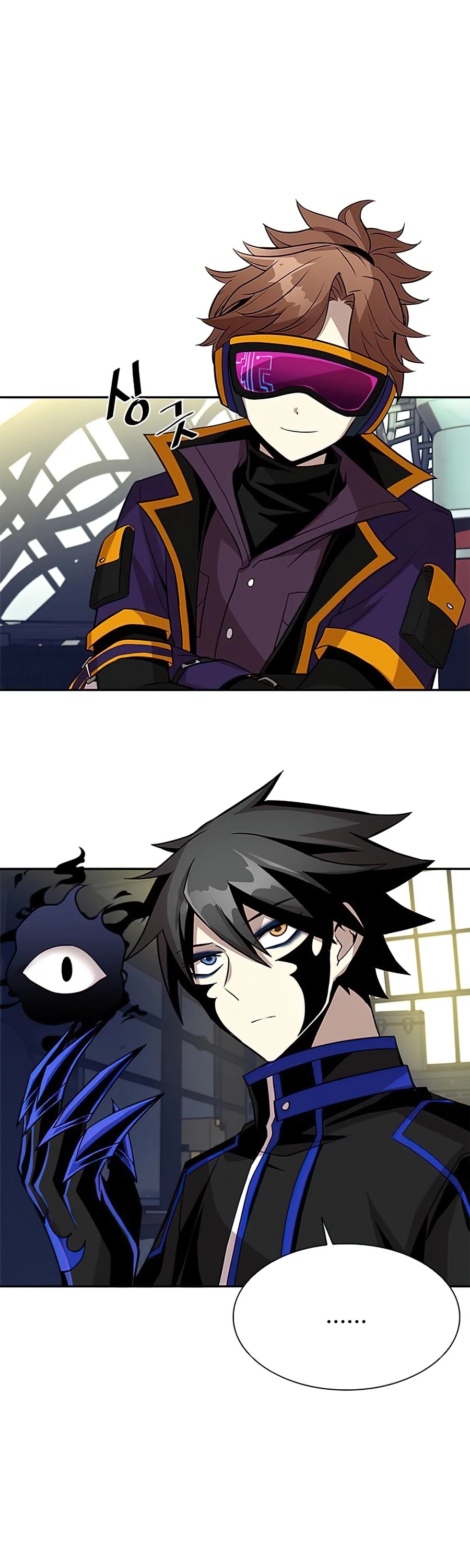 Read Villain to Kill en Manga Online