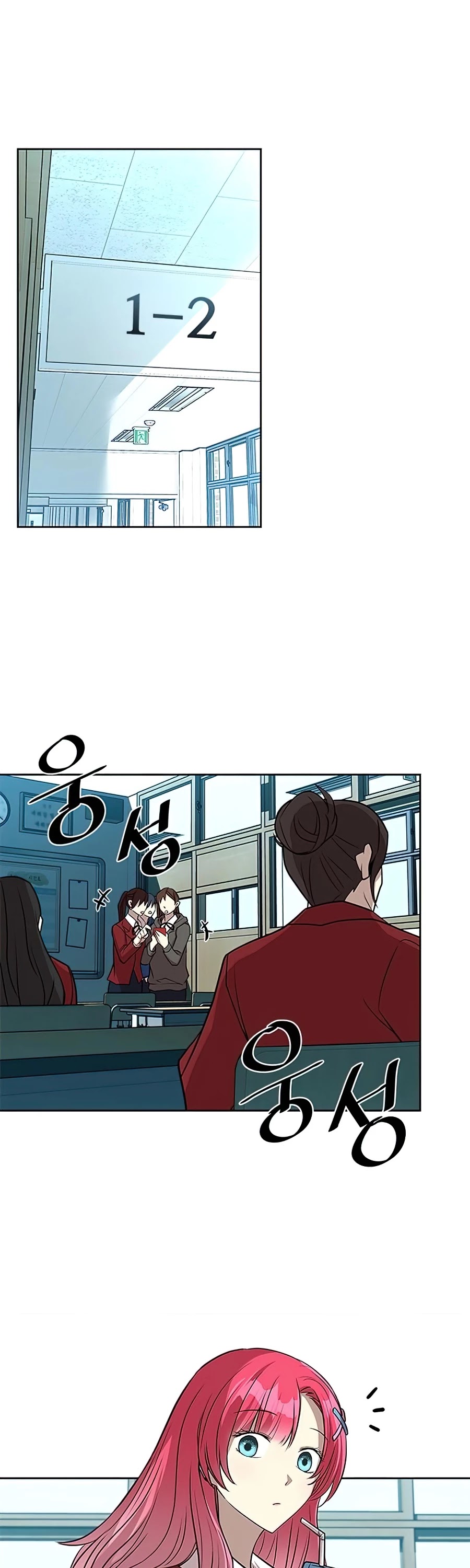 Read Villain to Kill en Manga Online