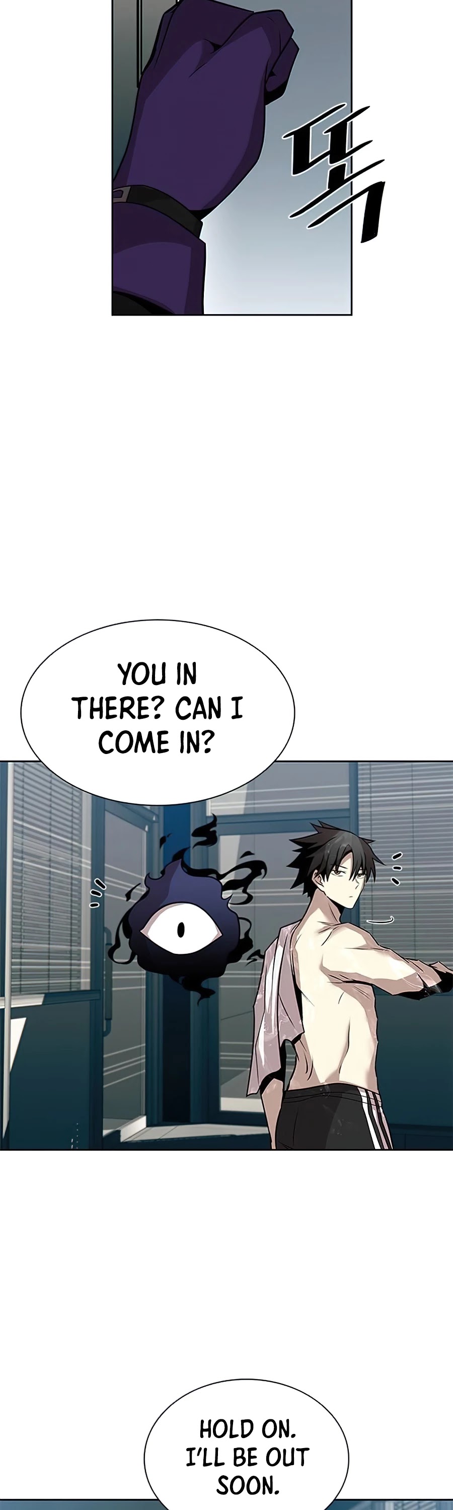 Read Villain to Kill en Manga Online