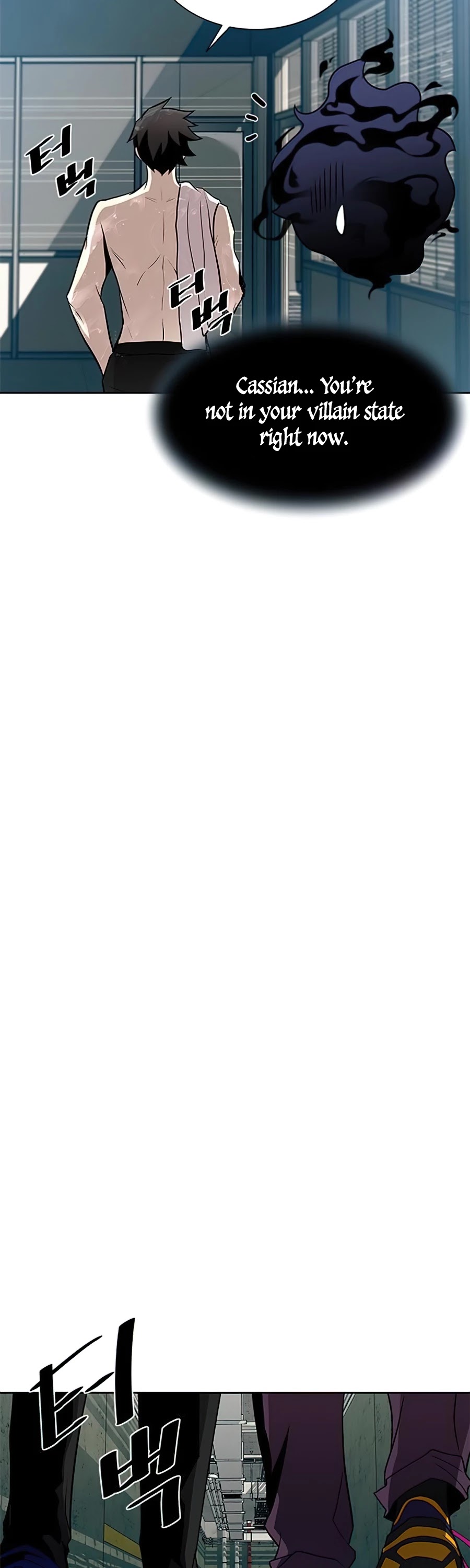 Read Villain to Kill en Manga Online