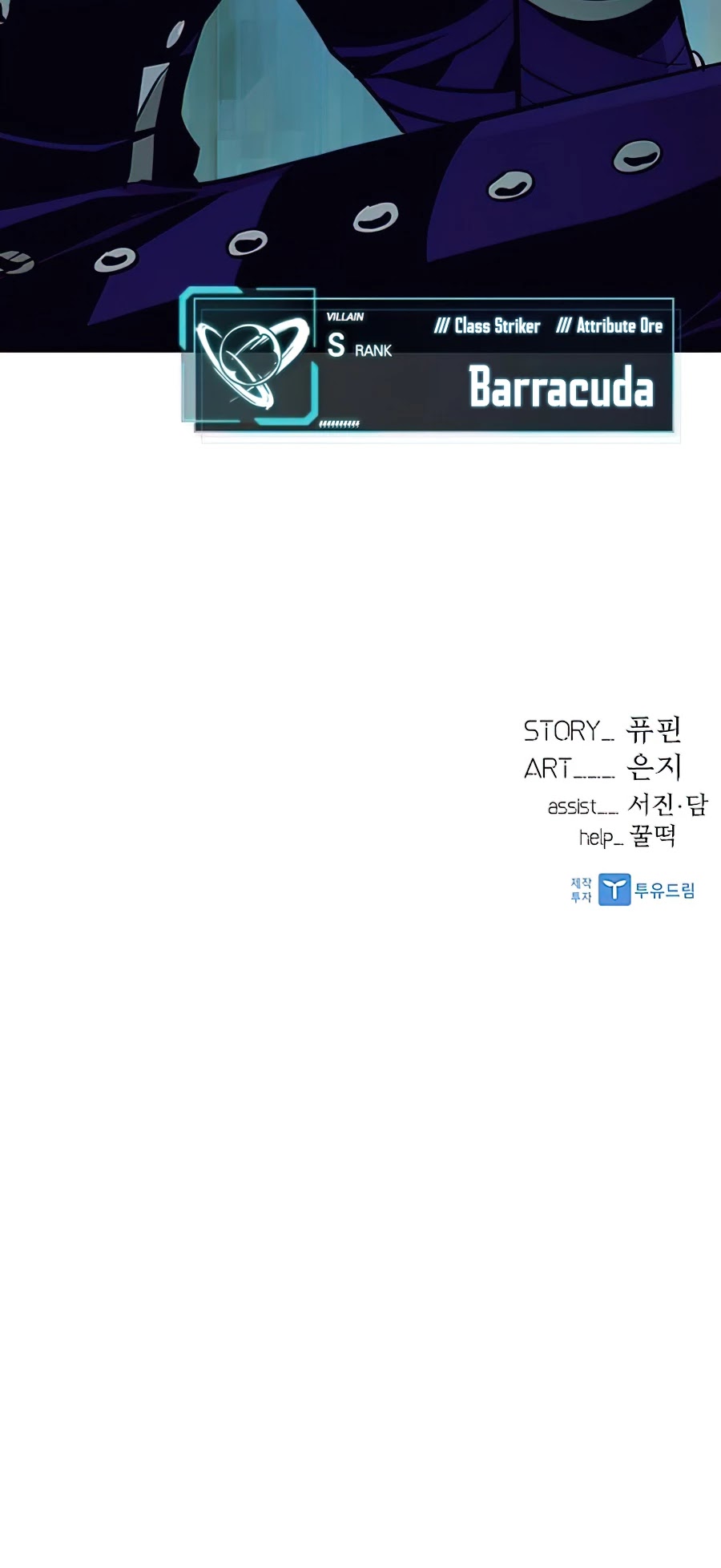 Read Villain to Kill en Manga Online