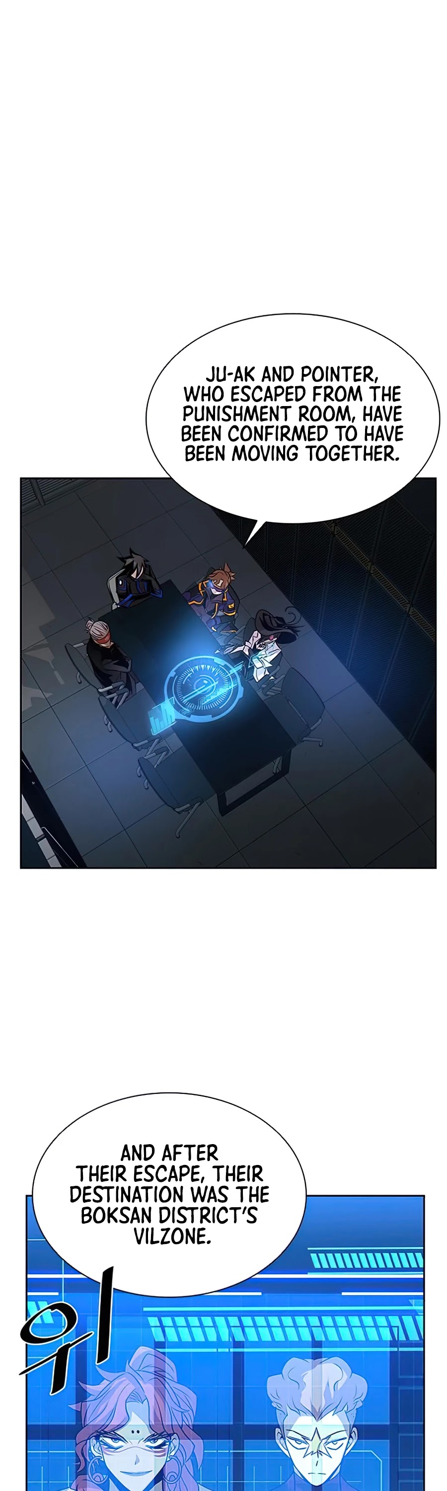 Read Villain to Kill en Manga Online