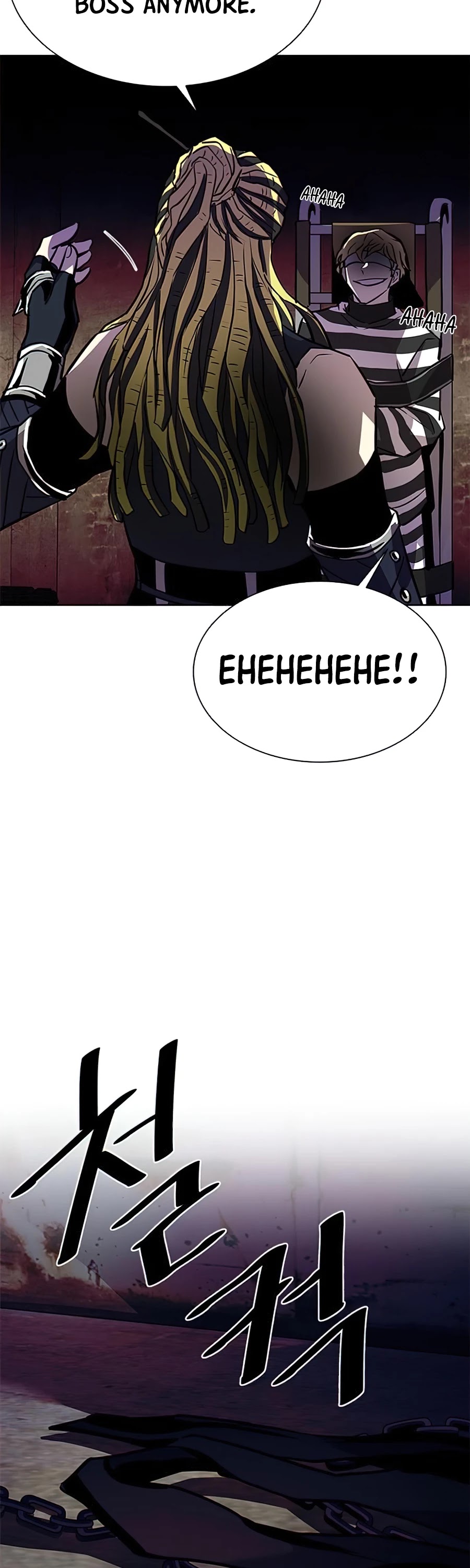 Read Villain to Kill en Manga Online