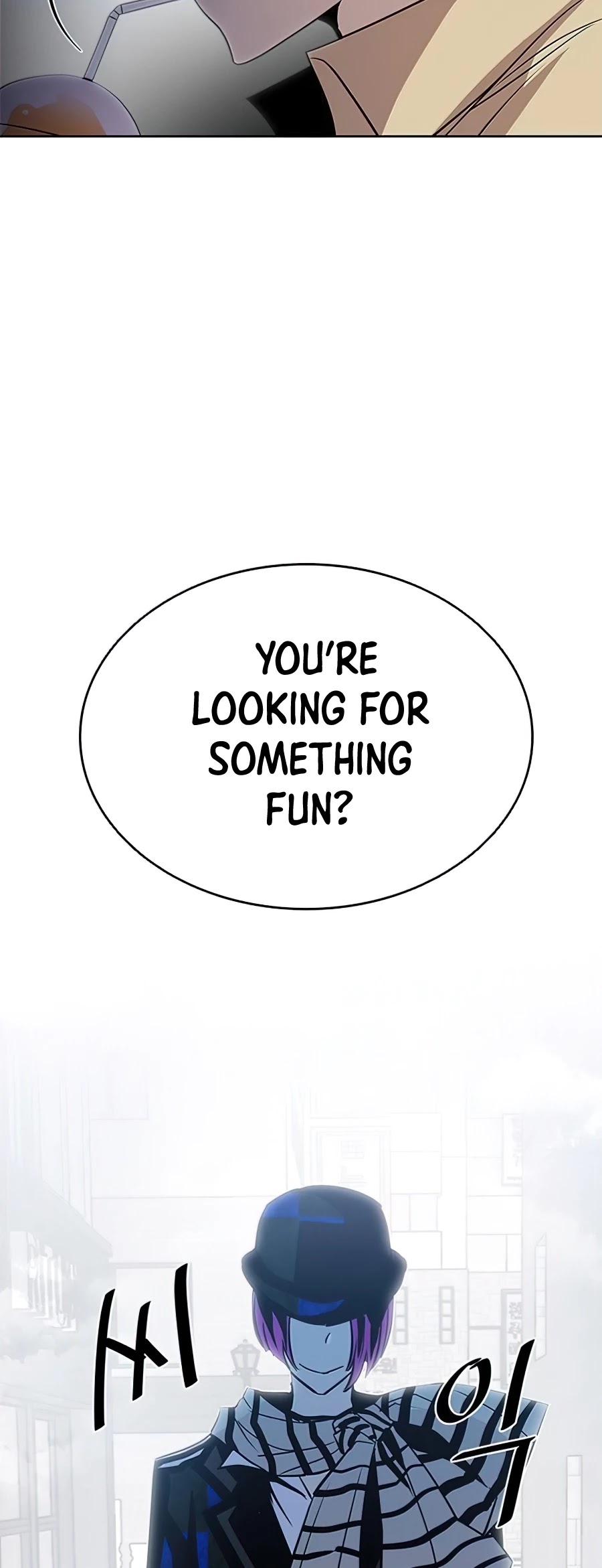 Read Villain to Kill en Manga Online