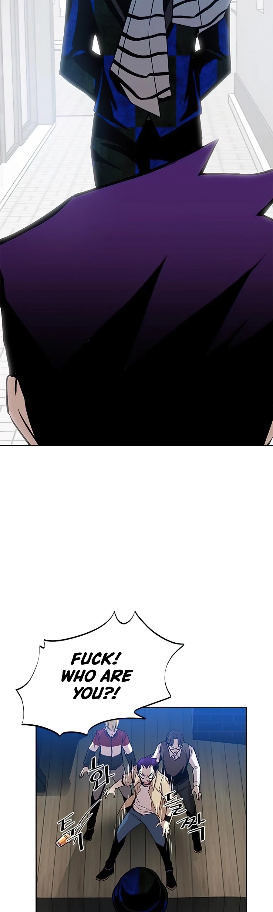 Read Villain to Kill en Manga Online