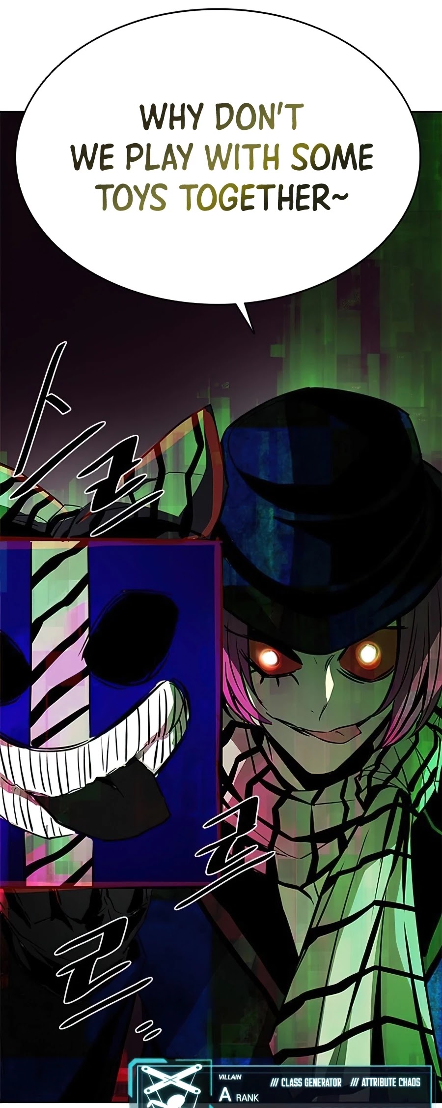 Read Villain to Kill en Manga Online