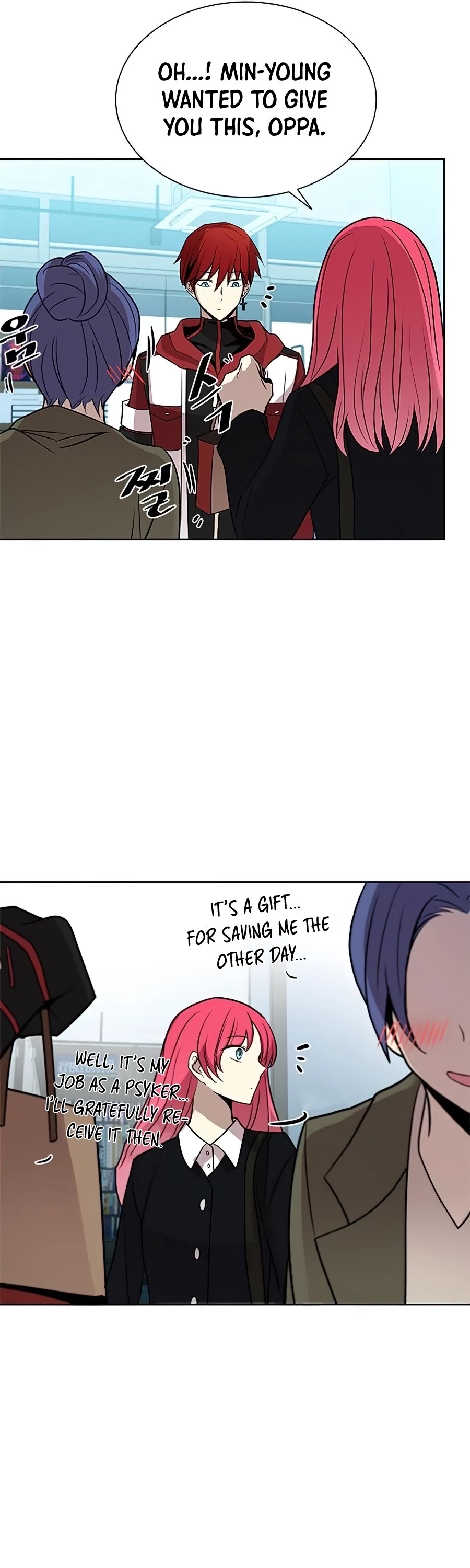 Read Villain to Kill en Manga Online