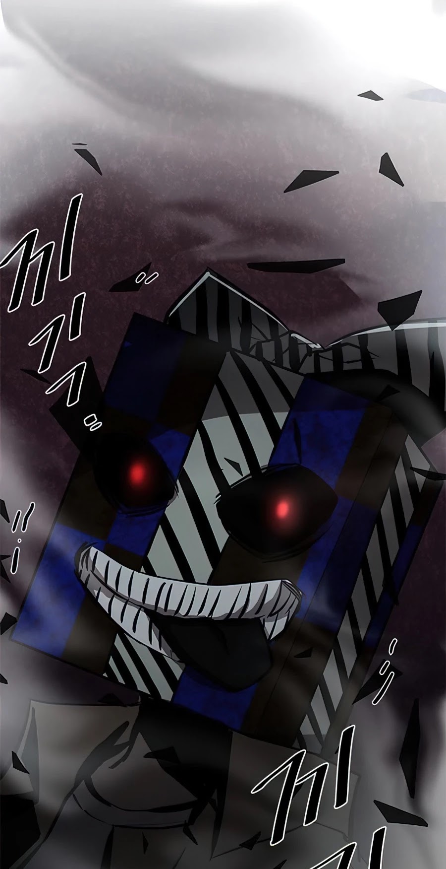 Read Villain to Kill en Manga Online