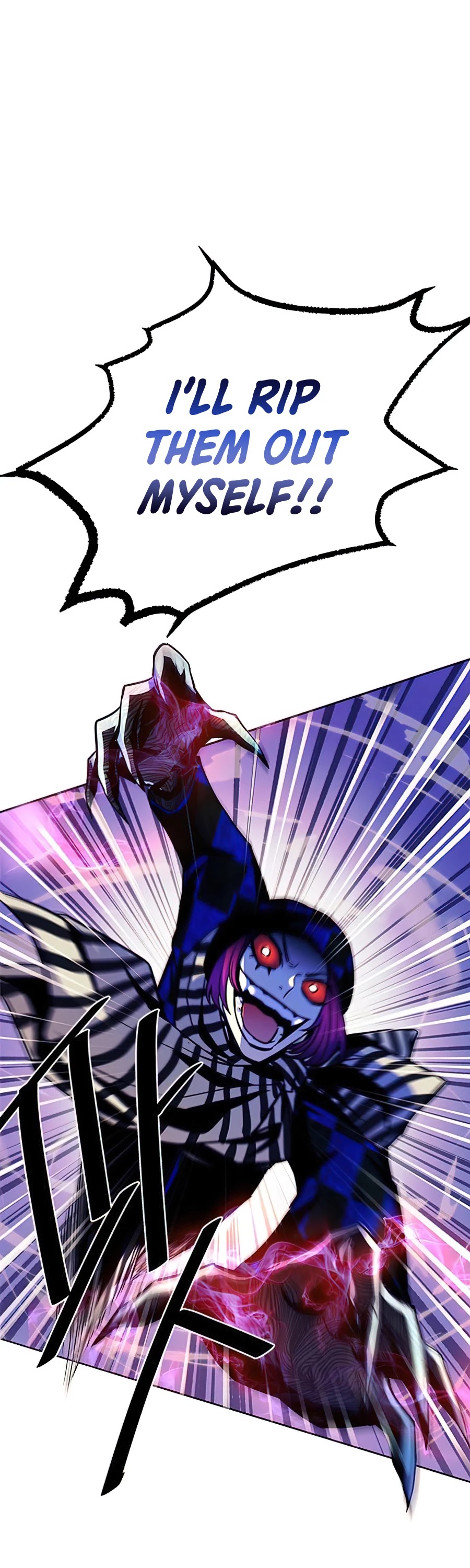 Read Villain to Kill en Manga Online