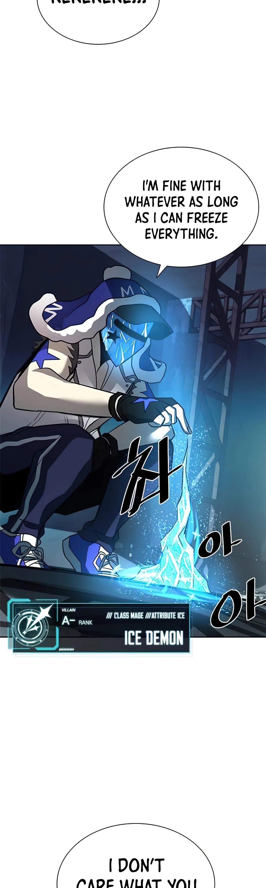 Read Villain to Kill en Manga Online