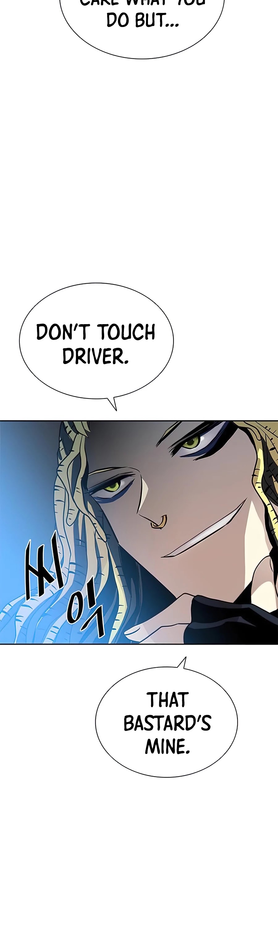 Read Villain to Kill en Manga Online