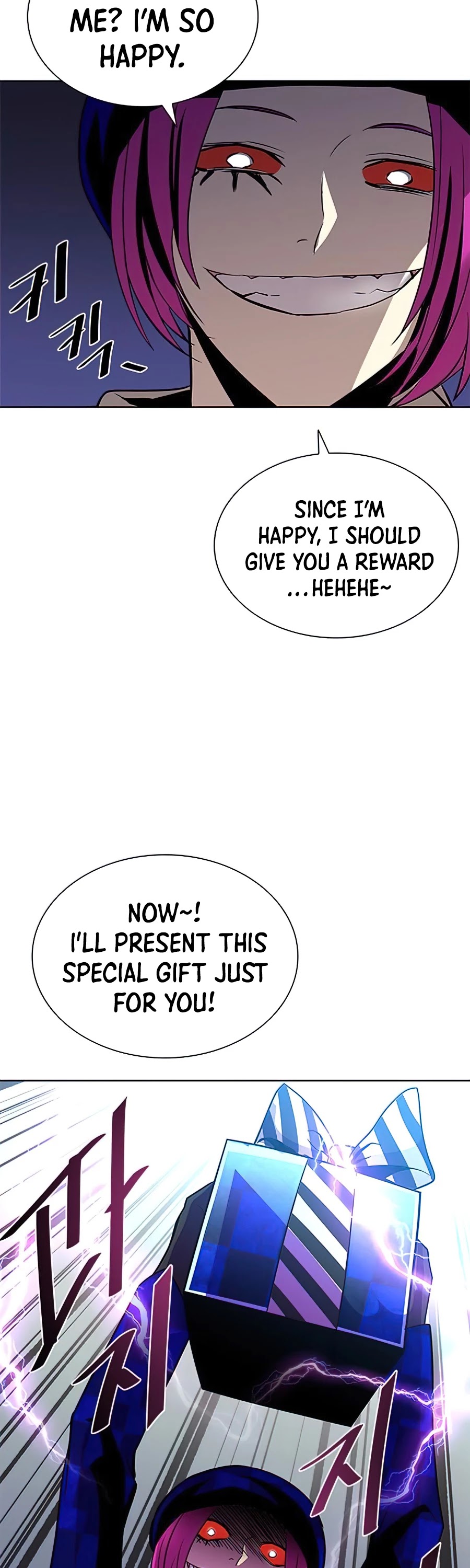 Read Villain to Kill en Manga Online