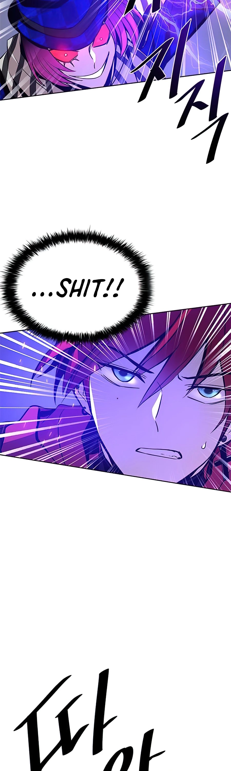 Read Villain to Kill en Manga Online