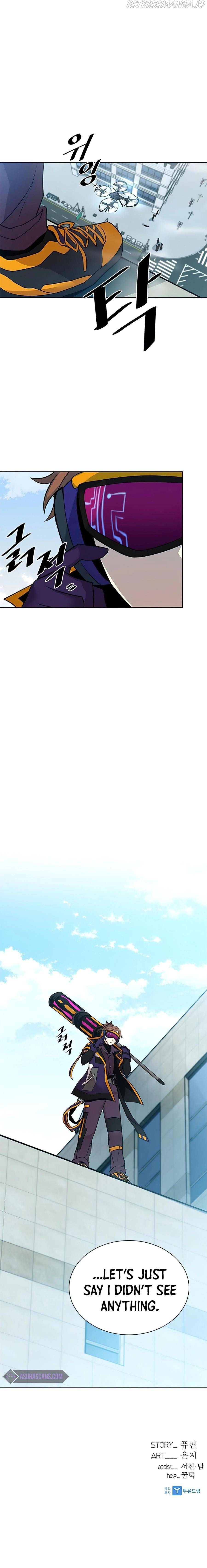 Read Villain to Kill en Manga Online