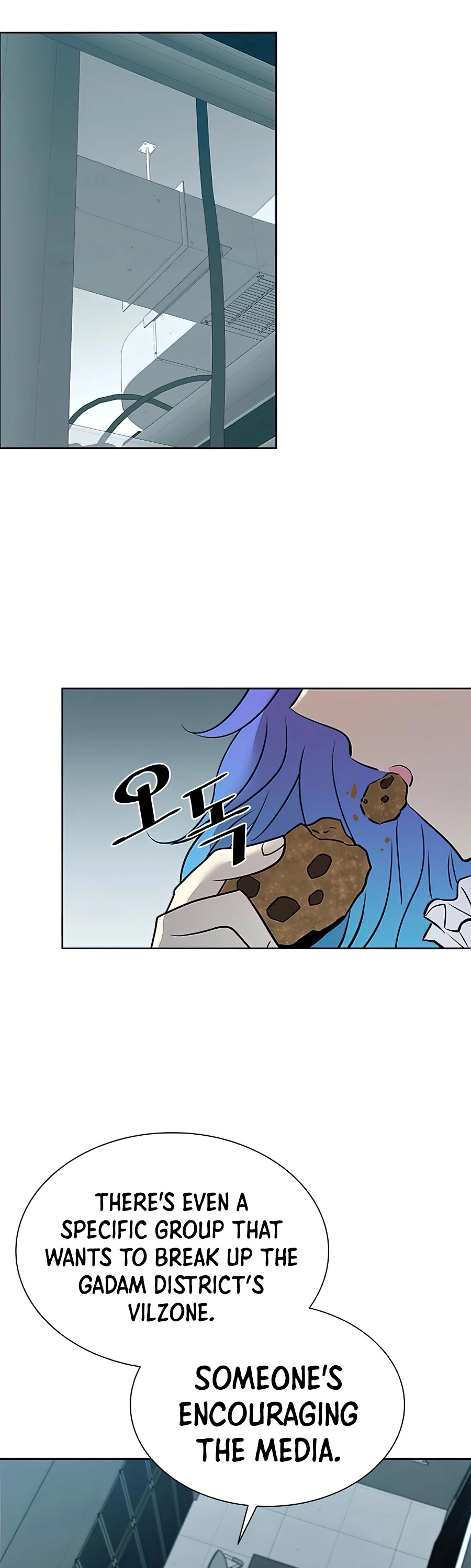 Read Villain to Kill en Manga Online