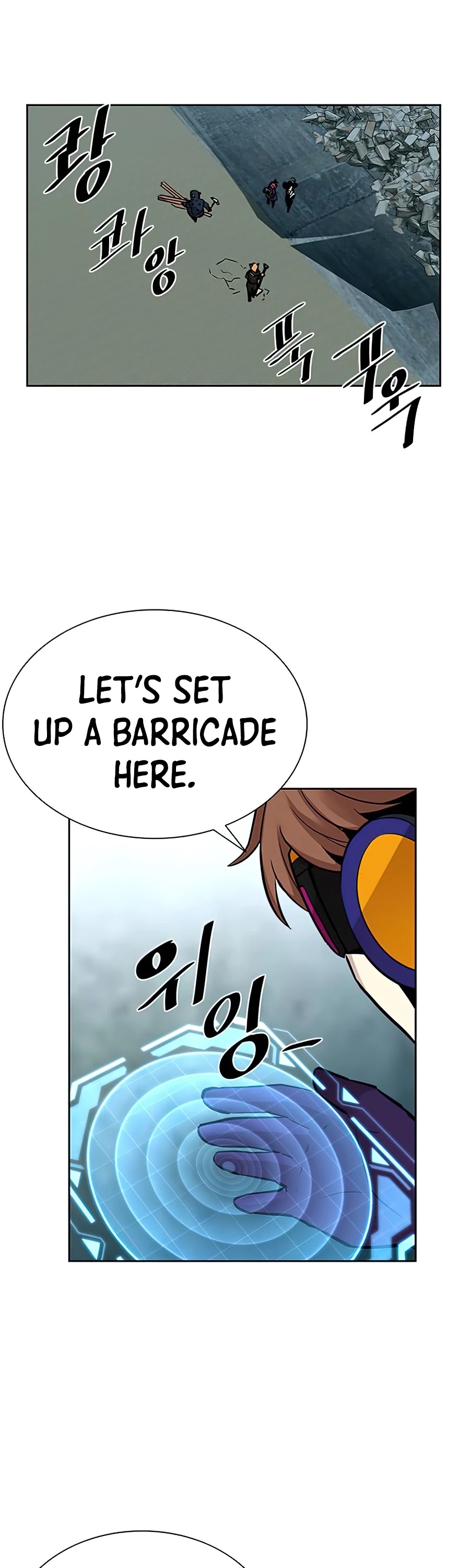 Read Villain to Kill en Manga Online