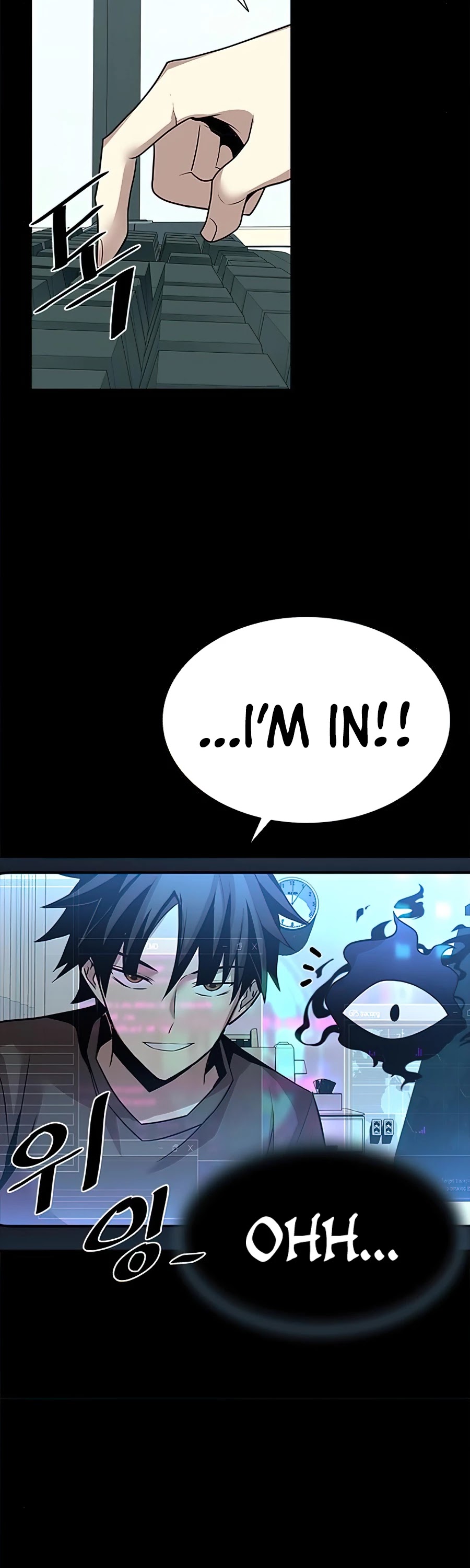 Read Villain to Kill en Manga Online