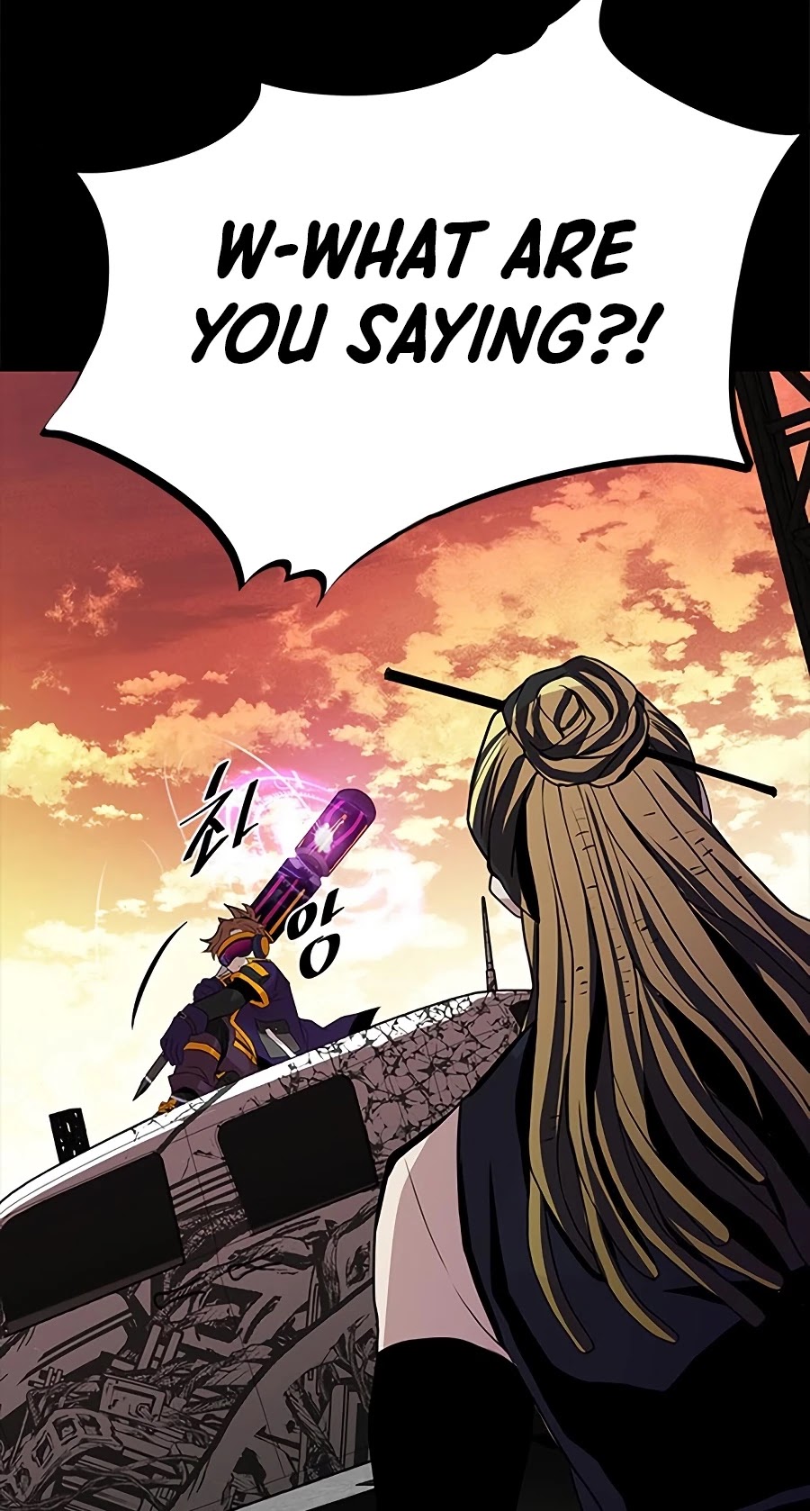 Read Villain to Kill en Manga Online