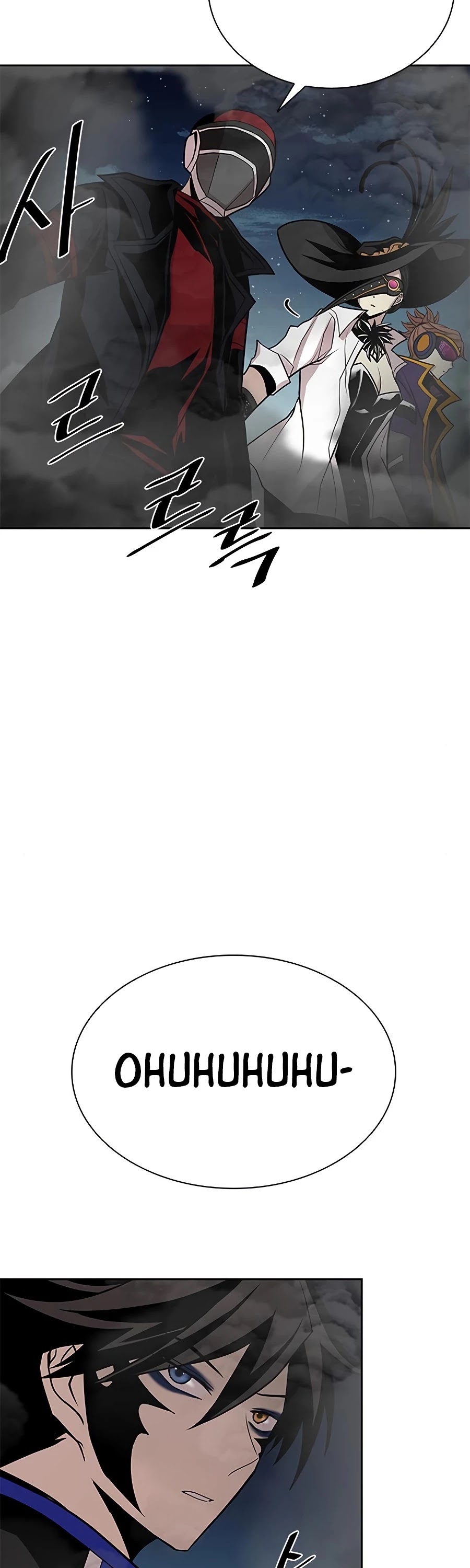 Read Villain to Kill en Manga Online