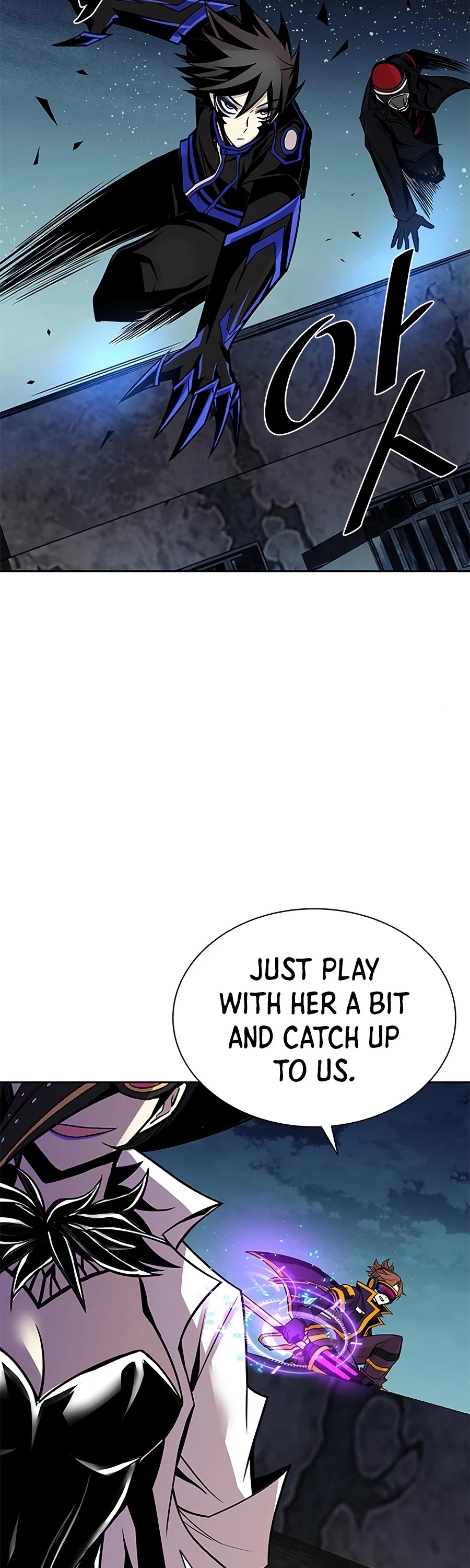 Read Villain to Kill en Manga Online