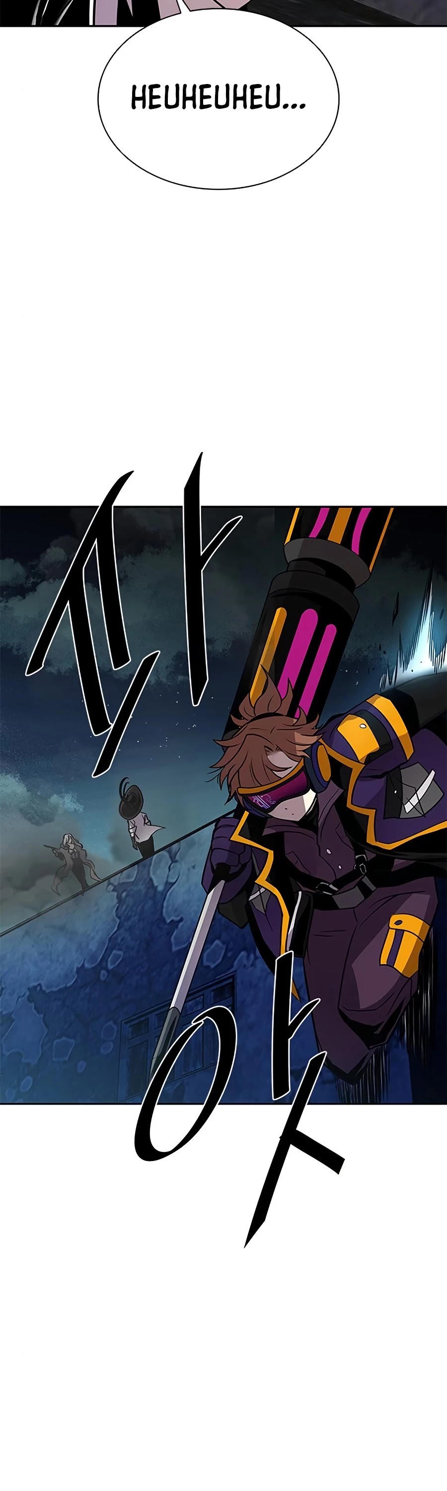 Read Villain to Kill en Manga Online