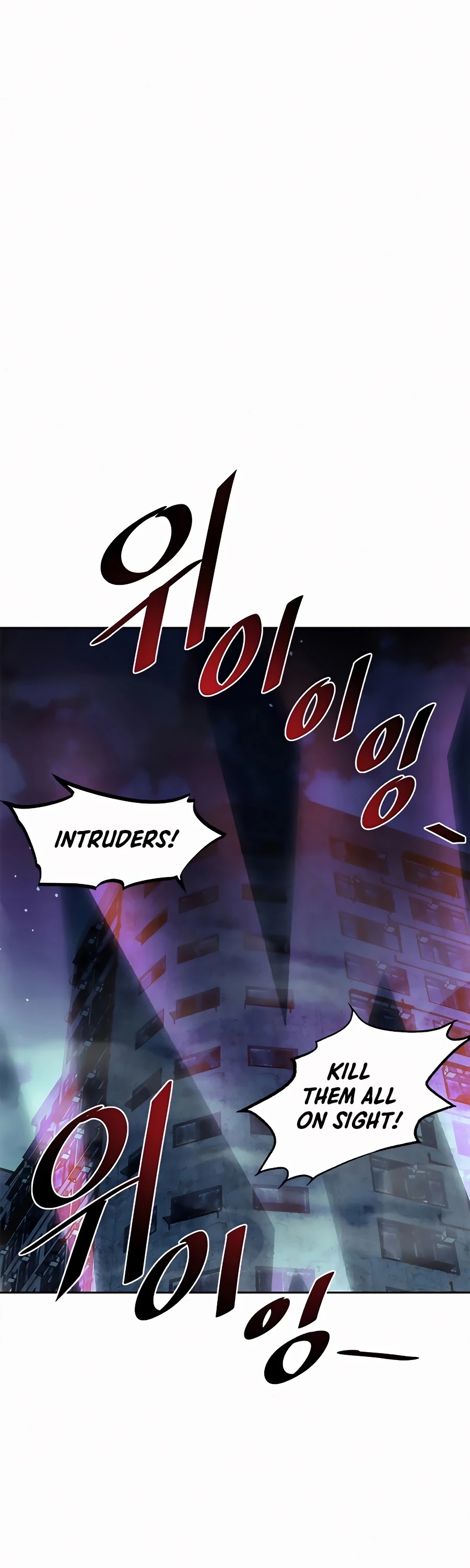 Read Villain to Kill en Manga Online