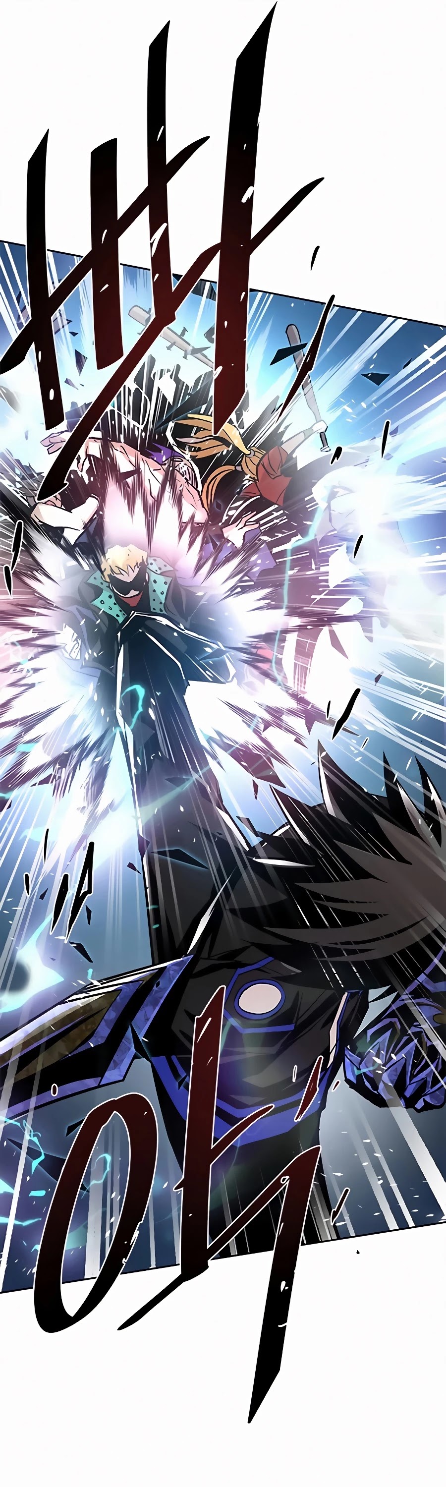 Read Villain to Kill en Manga Online