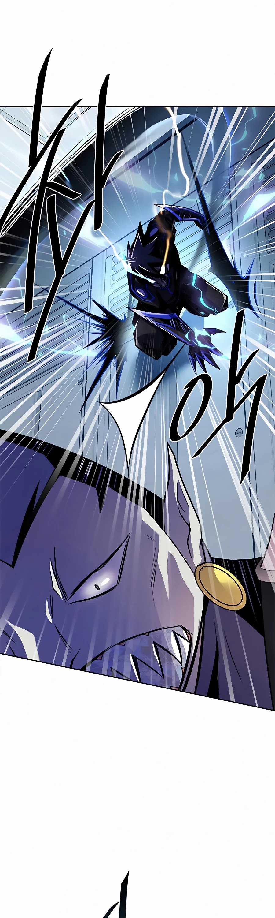 Read Villain to Kill en Manga Online