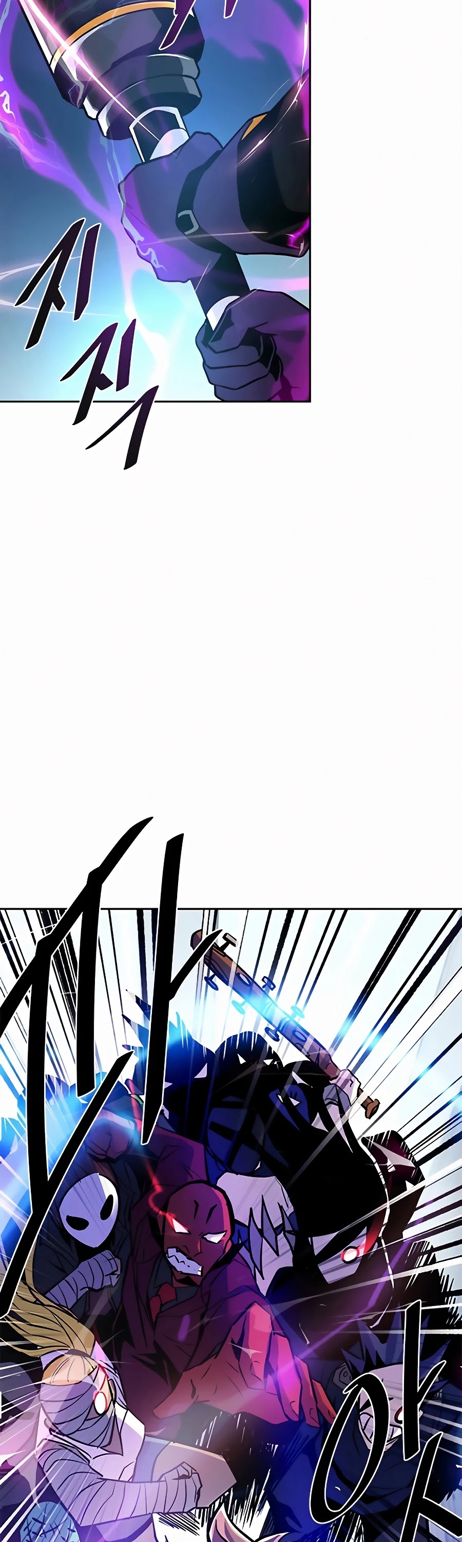 Read Villain to Kill en Manga Online