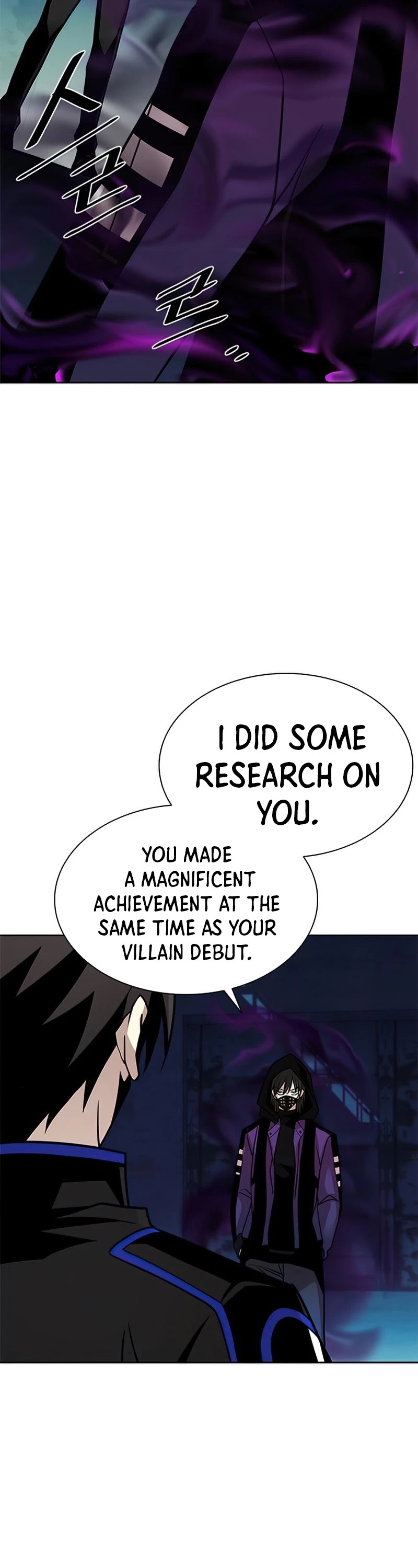 Read Villain to Kill en Manga Online