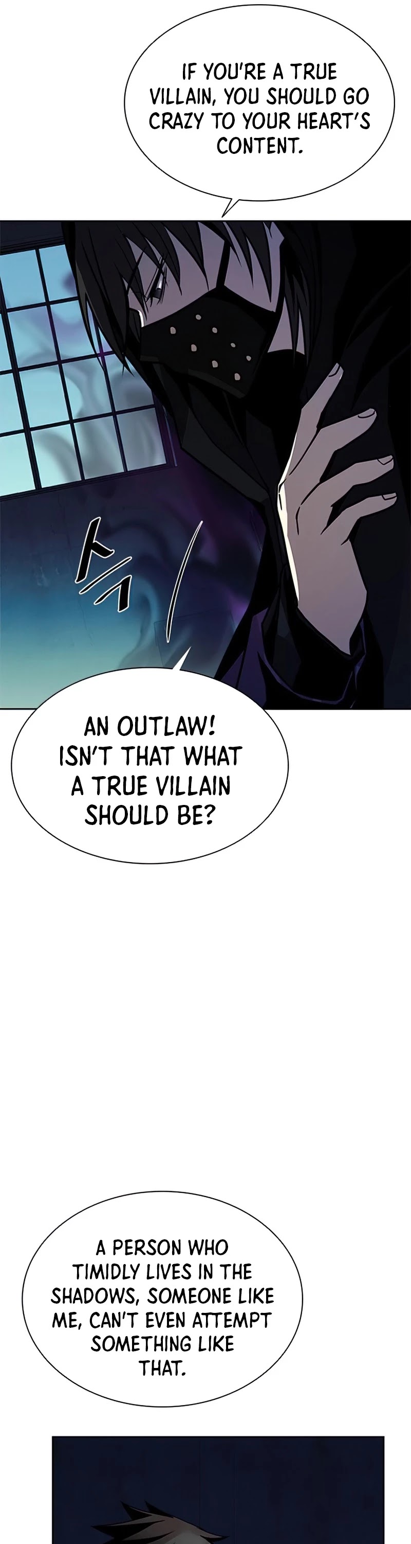 Read Villain to Kill en Manga Online