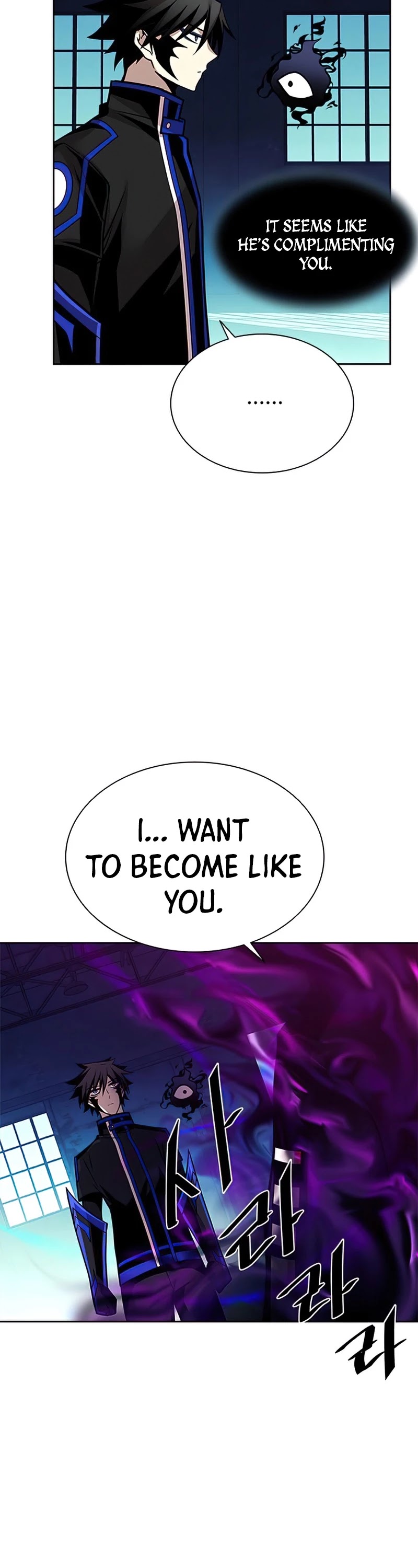 Read Villain to Kill en Manga Online