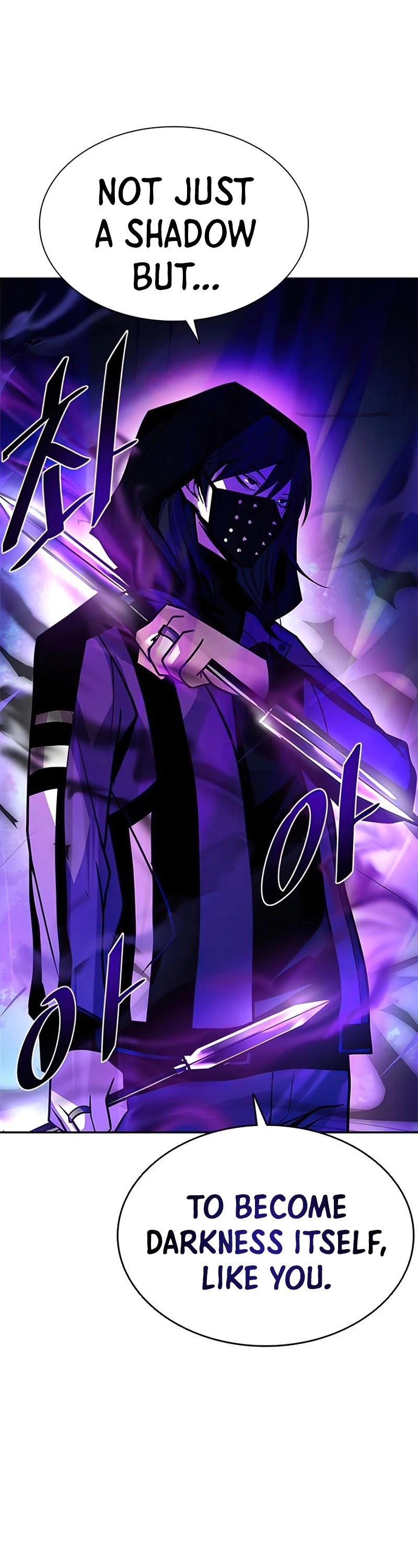 Read Villain to Kill en Manga Online