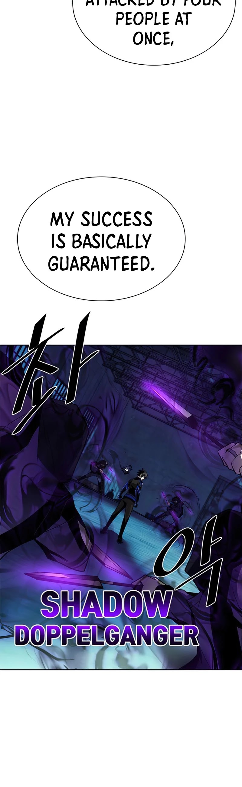 Read Villain to Kill en Manga Online