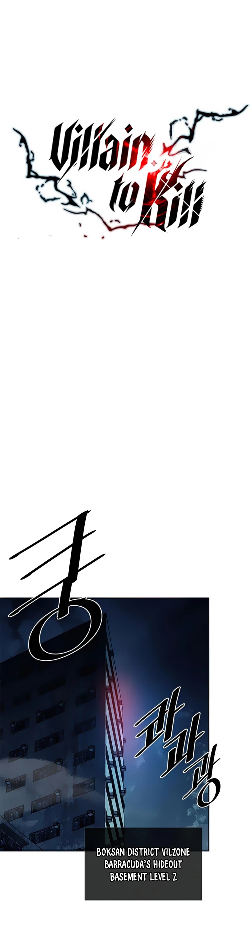 Read Villain to Kill en Manga Online