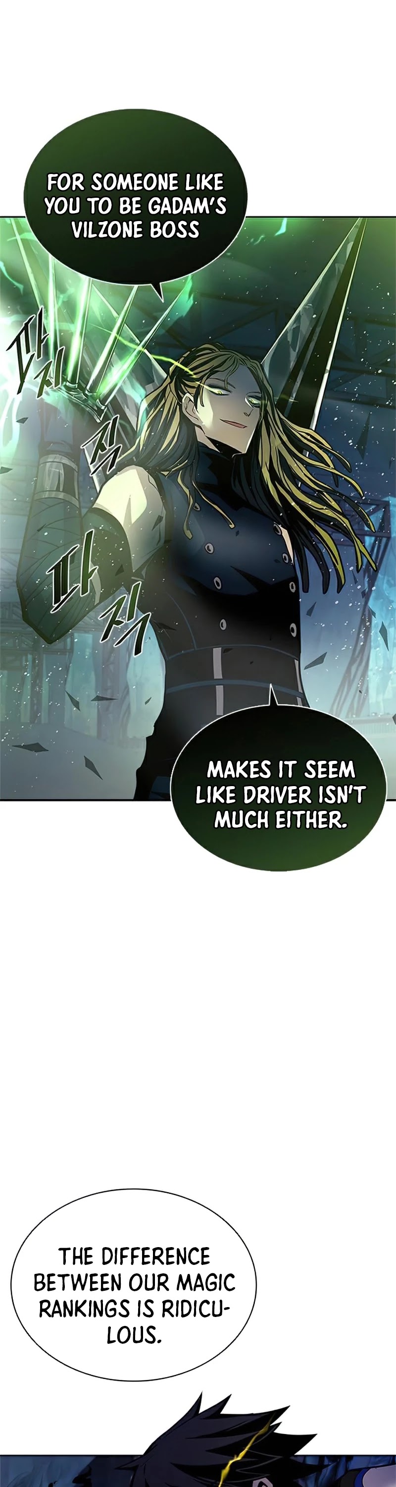 Read Villain to Kill en Manga Online