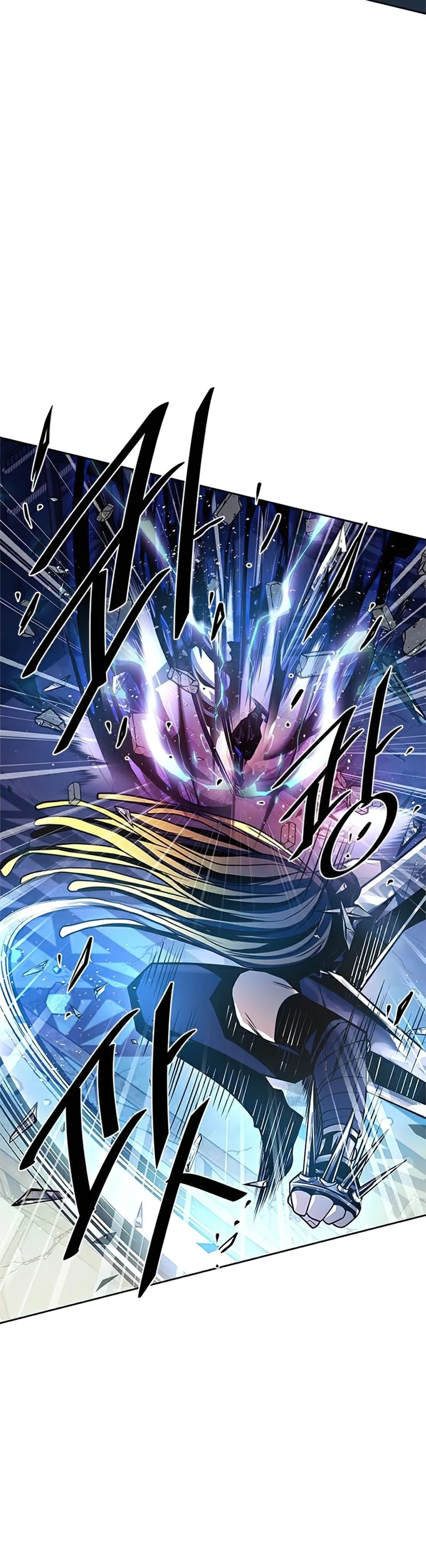 Read Villain to Kill en Manga Online