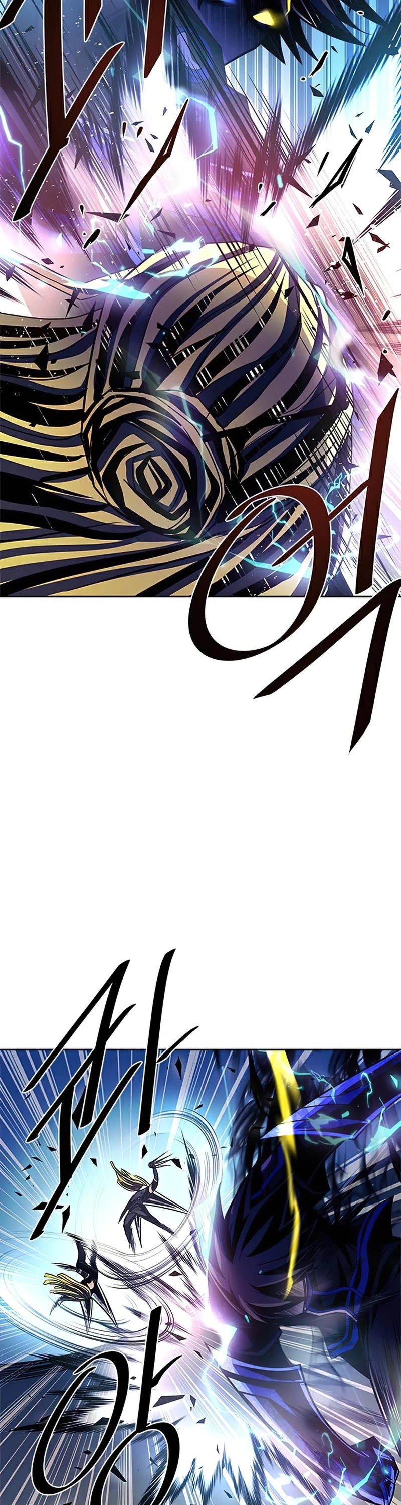 Read Villain to Kill en Manga Online