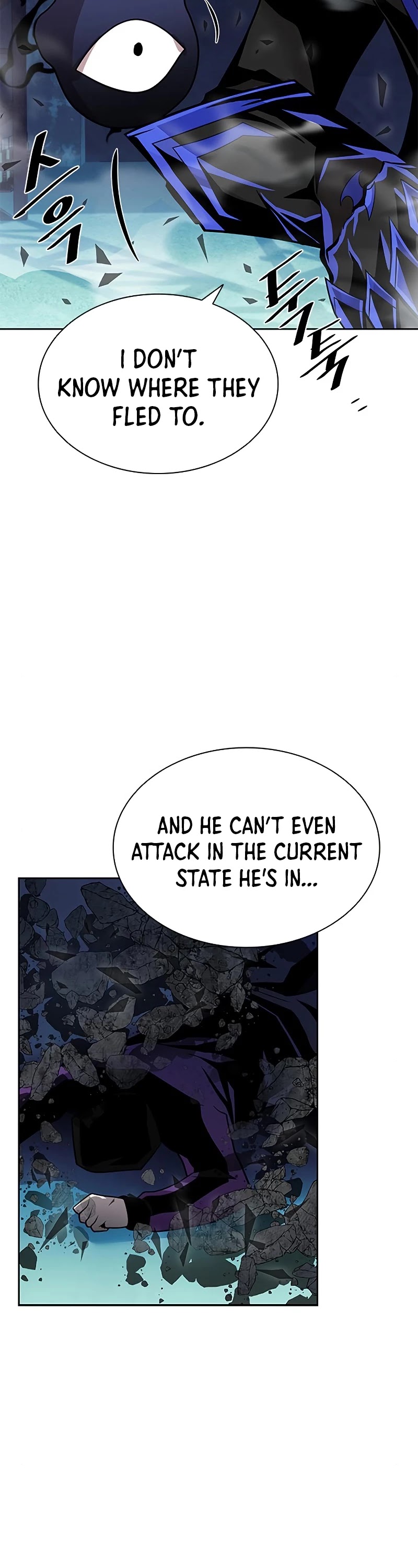 Read Villain to Kill en Manga Online