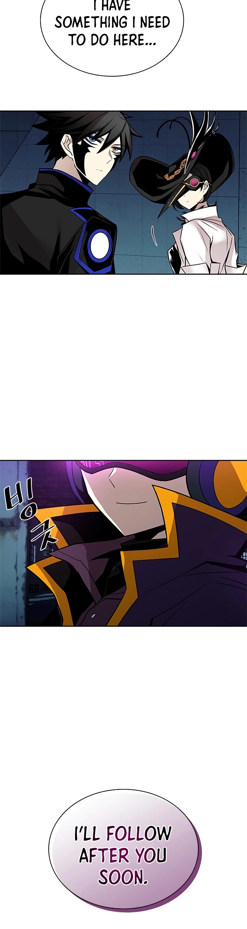 Read Villain to Kill en Manga Online