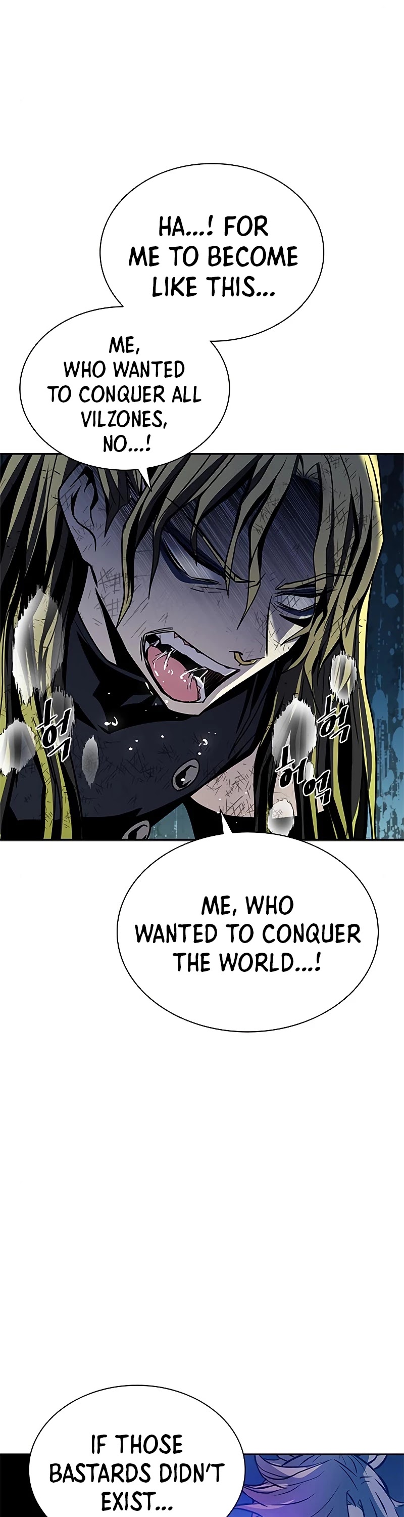 Read Villain to Kill en Manga Online