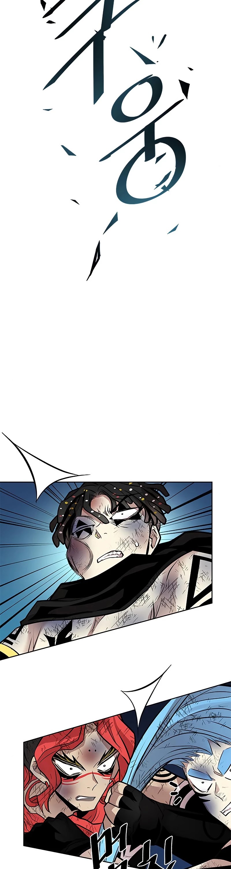 Read Villain to Kill en Manga Online