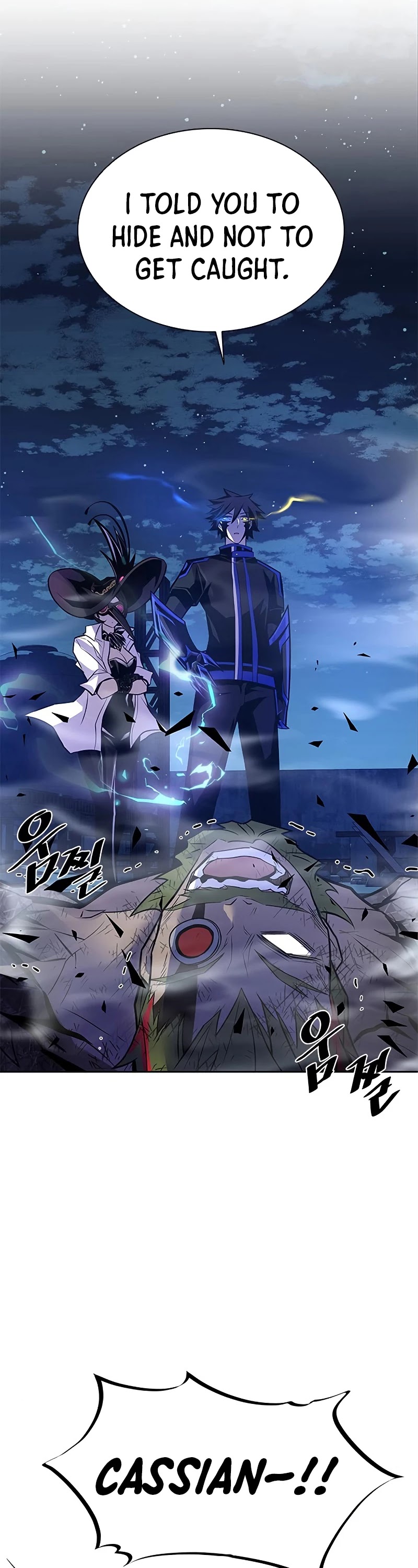 Read Villain to Kill en Manga Online