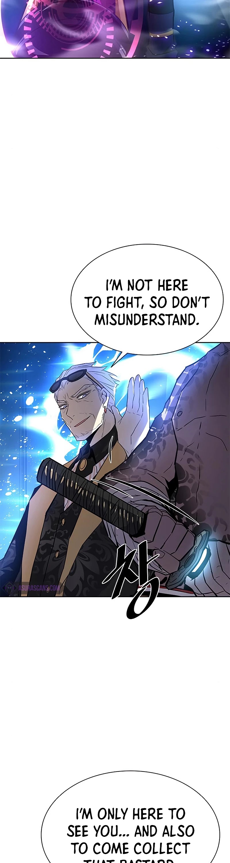 Read Villain to Kill en Manga Online