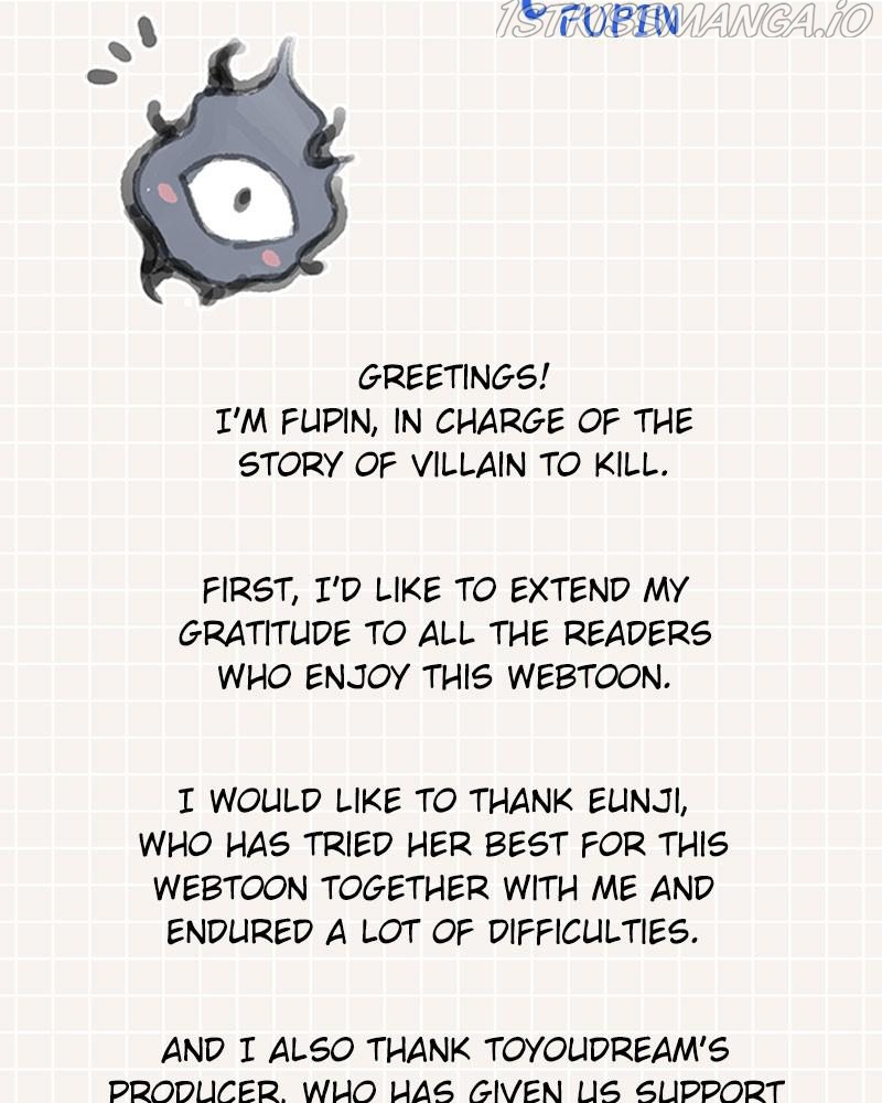 Read Villain to Kill en Manga Online