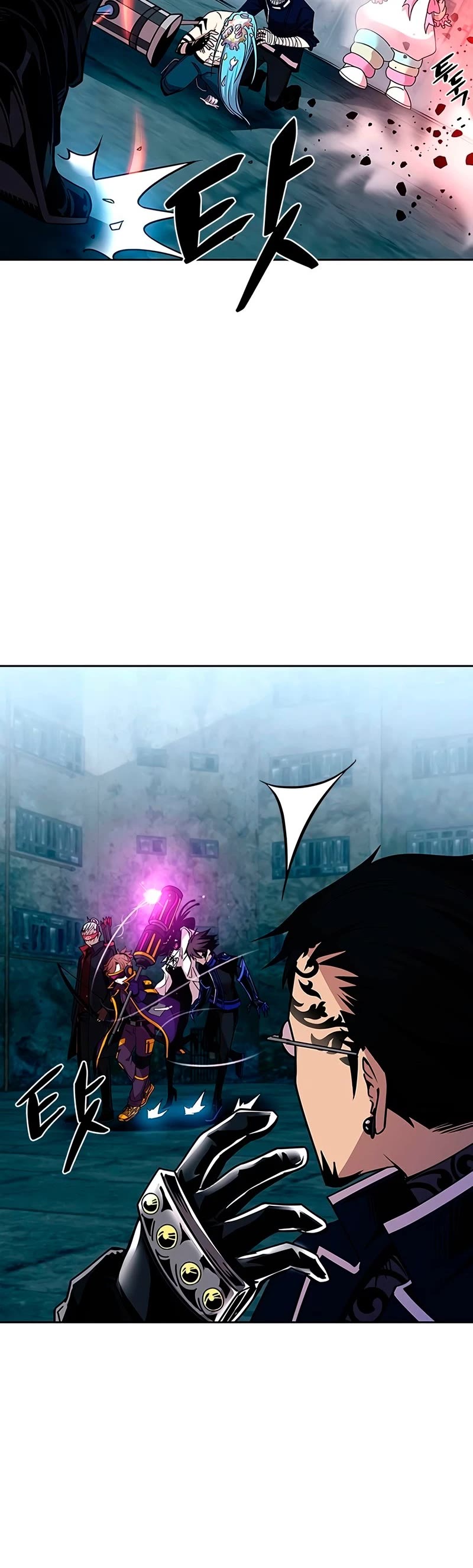 Read Villain to Kill en Manga Online