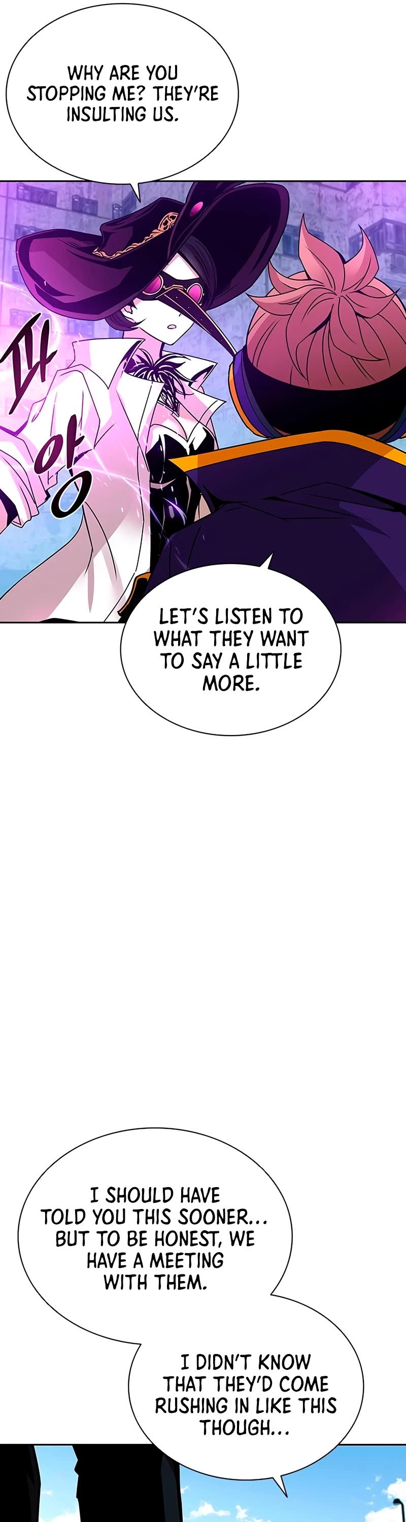 Read Villain to Kill en Manga Online