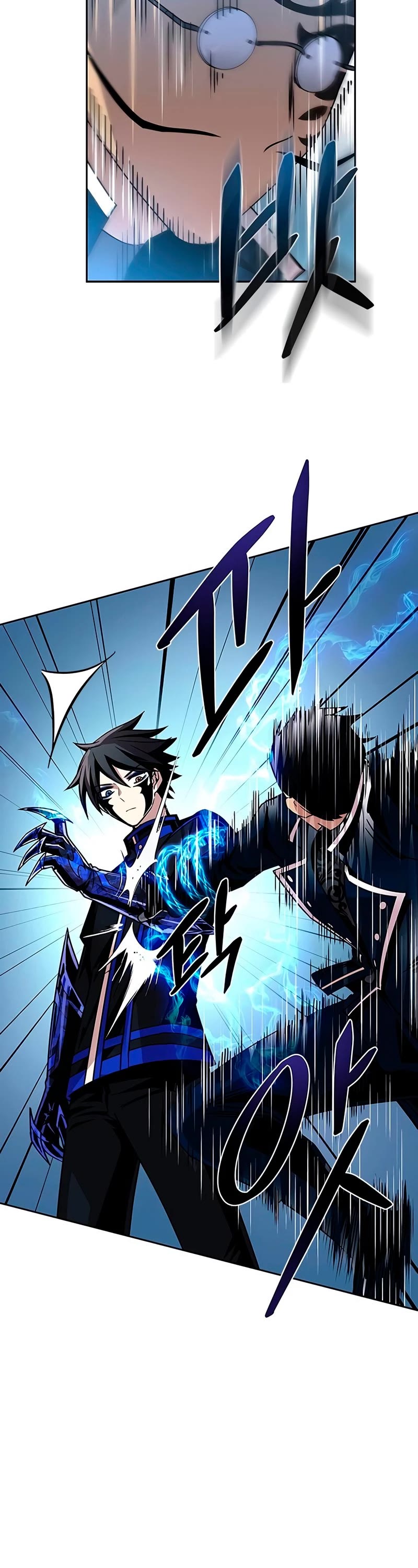 Read Villain to Kill en Manga Online