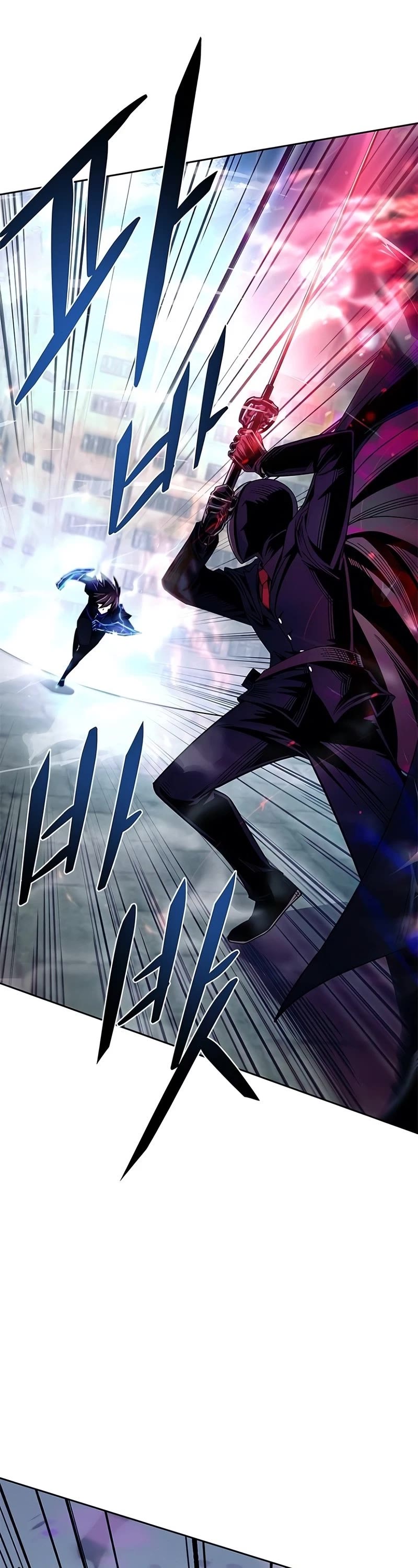 Read Villain to Kill en Manga Online
