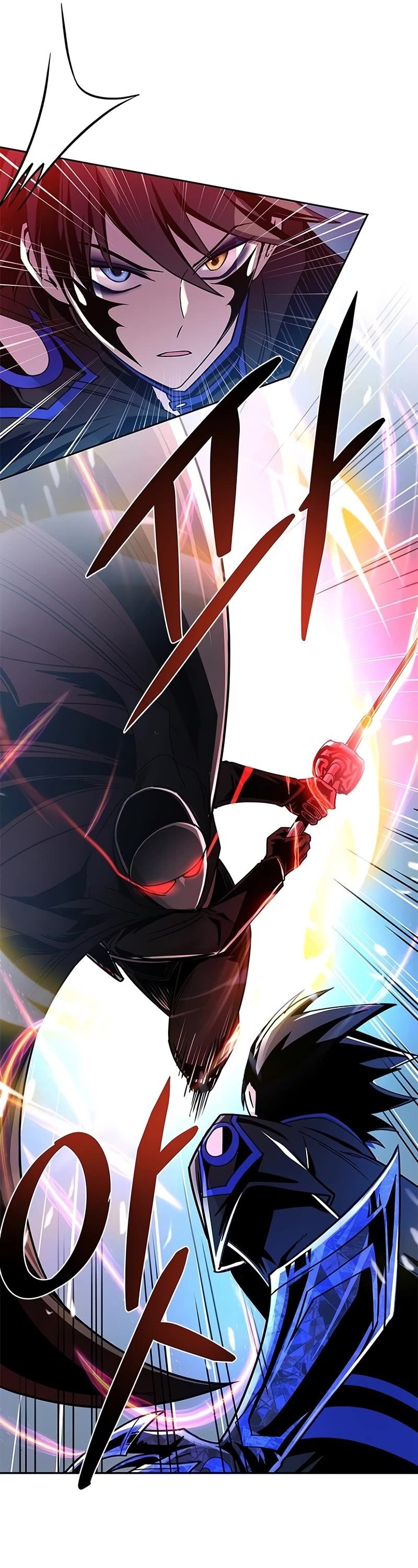 Read Villain to Kill en Manga Online